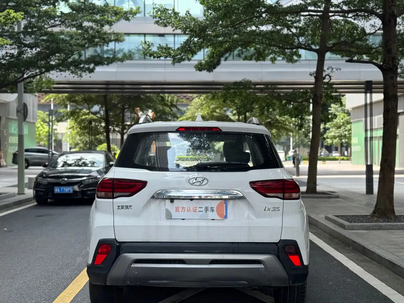 Hyundai Beijing Hyundai ix35 2018 2.0L Automatic 2WD Zhiyong·Enjoyment Edition фото 4