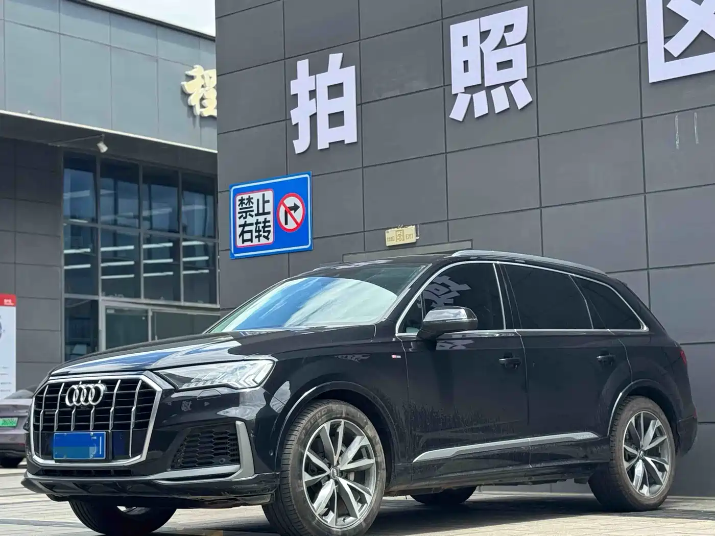 AUDI Q7
