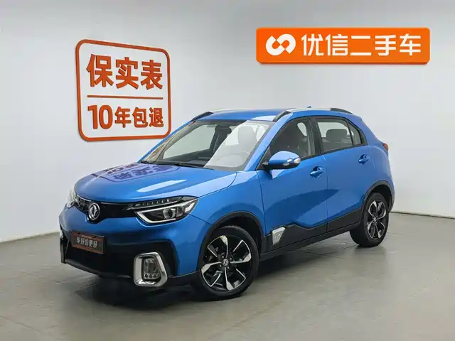 dongfeng ax4