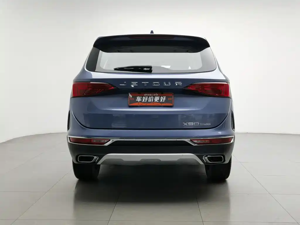 Jetour X90 2020 2020 1.6T DCT Shadow Premium Edition 6-seater