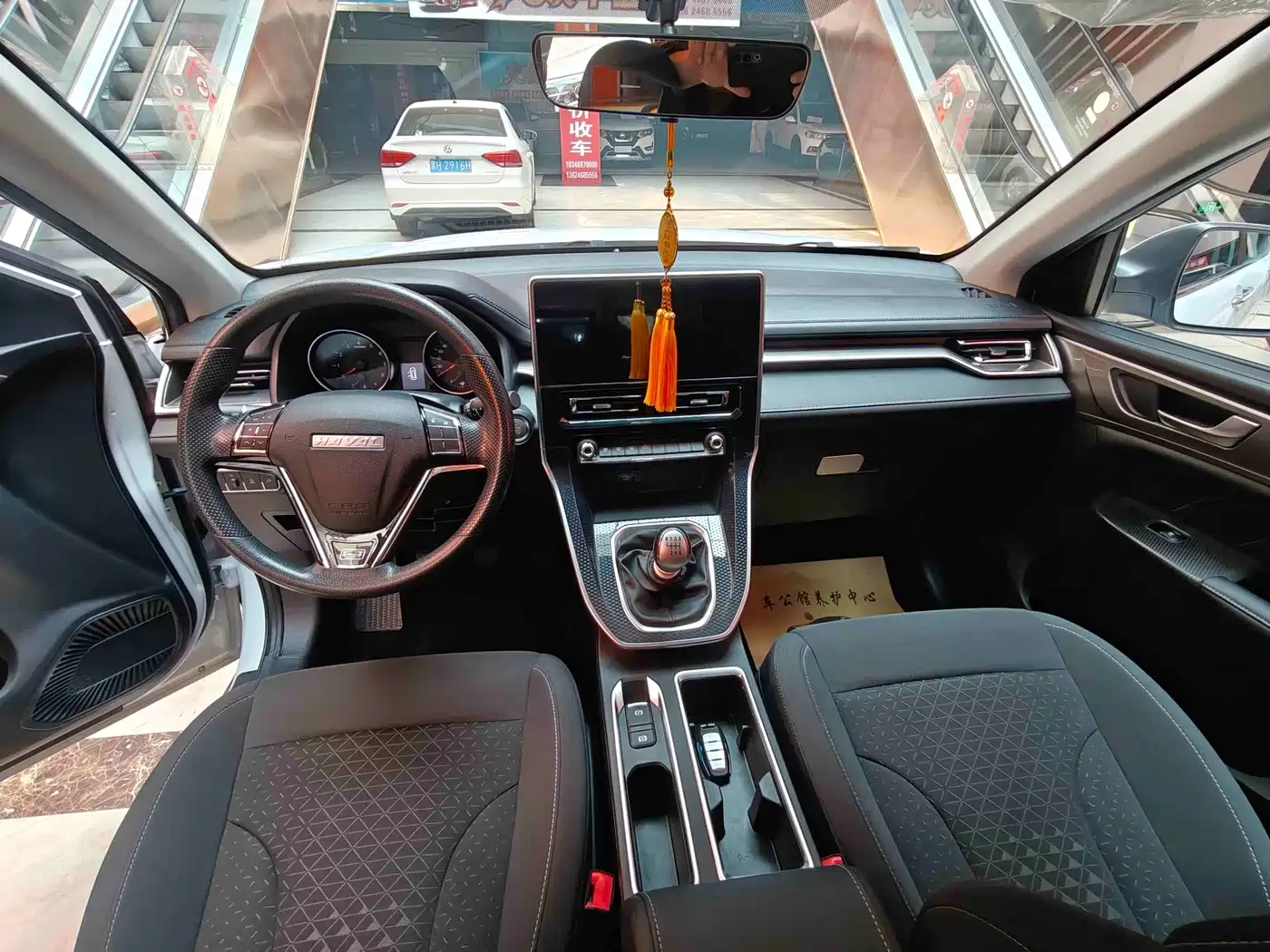 Haval M6 2021 PLUS 1.5T Manual Elite Smart Connect фото 4