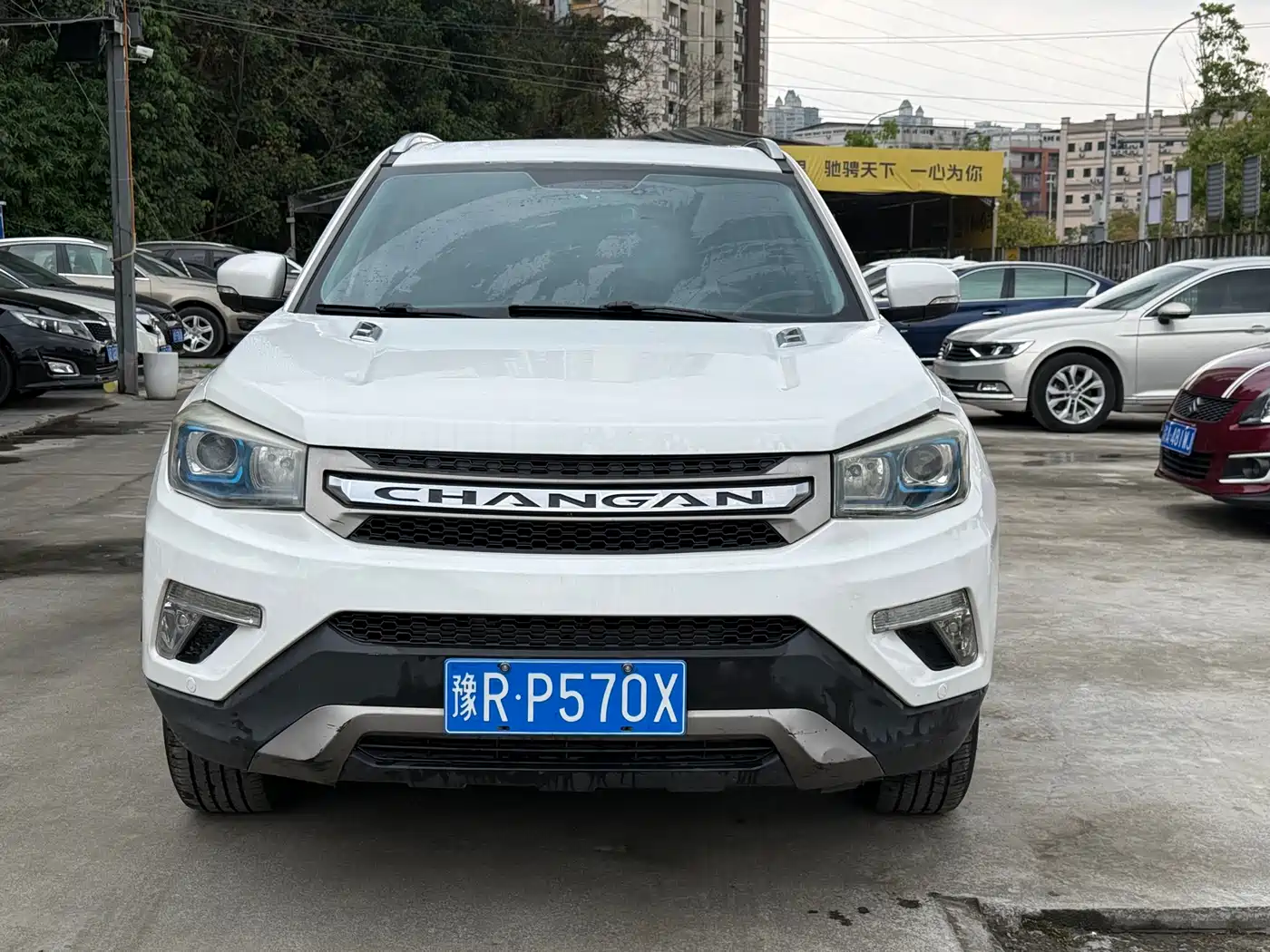 CHANGAN CS75