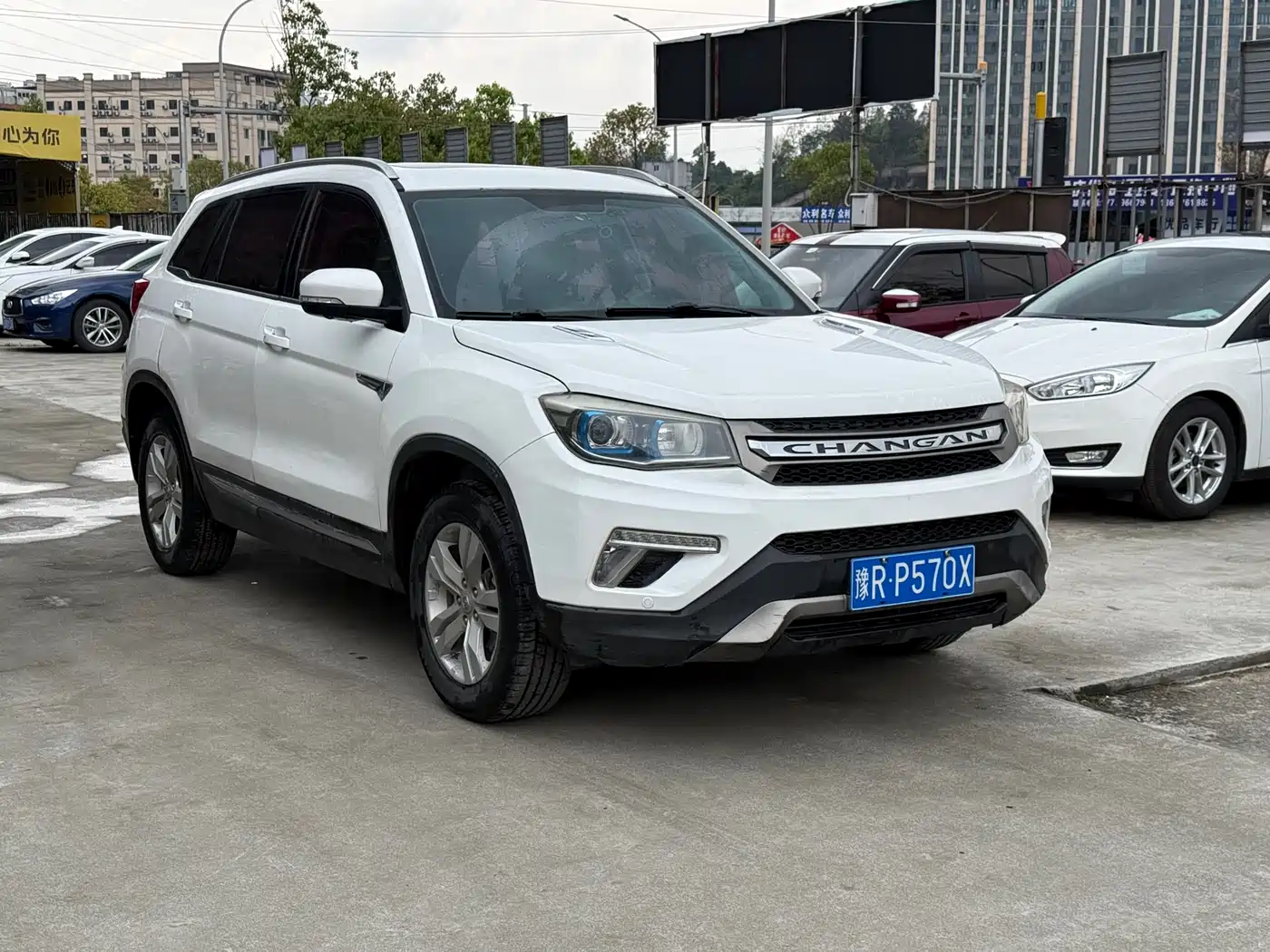 CHANGAN CS75