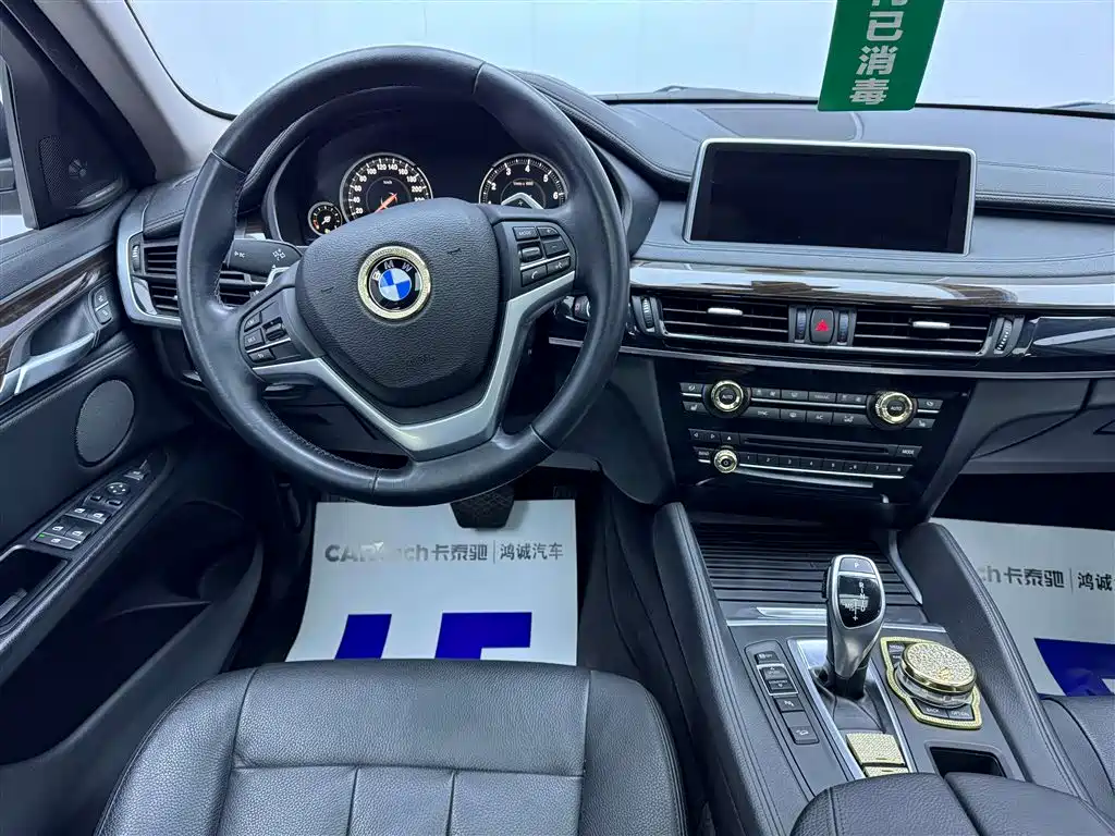 BMW X6 2015 xDrive35i Premium фото 21