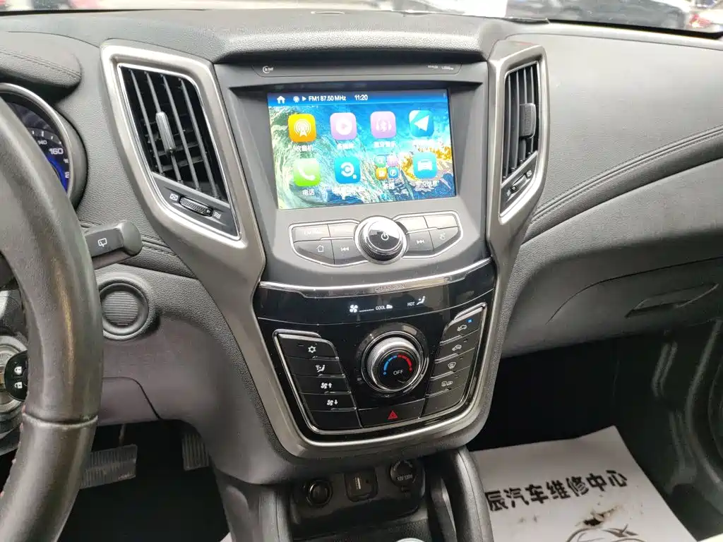 Changan CS35 2018 2017 1.6L Auto Luxury