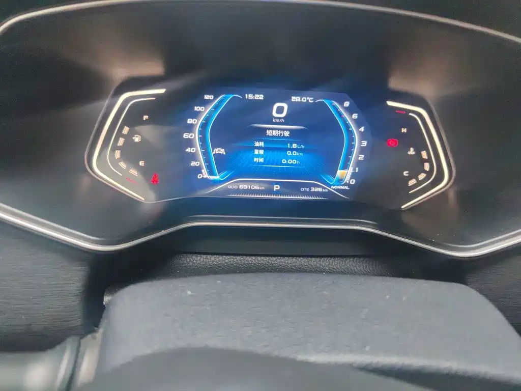 Changan Oshan X7 2021 2020 1.5T Auto Pilot