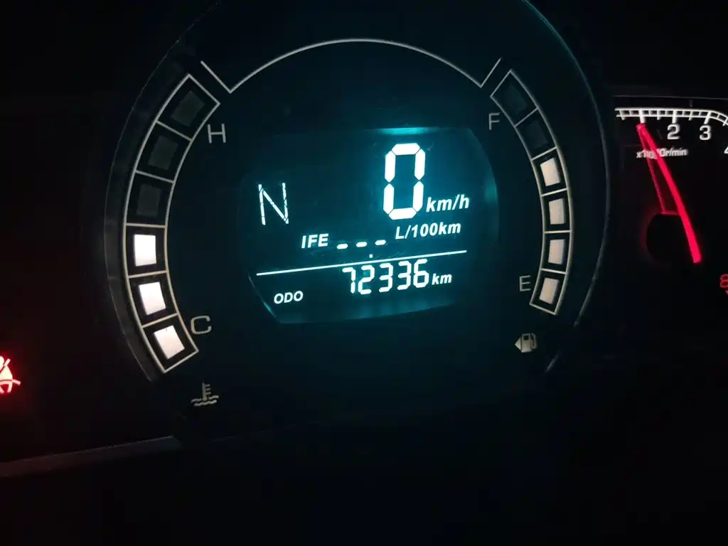 Фото 8 - Haval H1