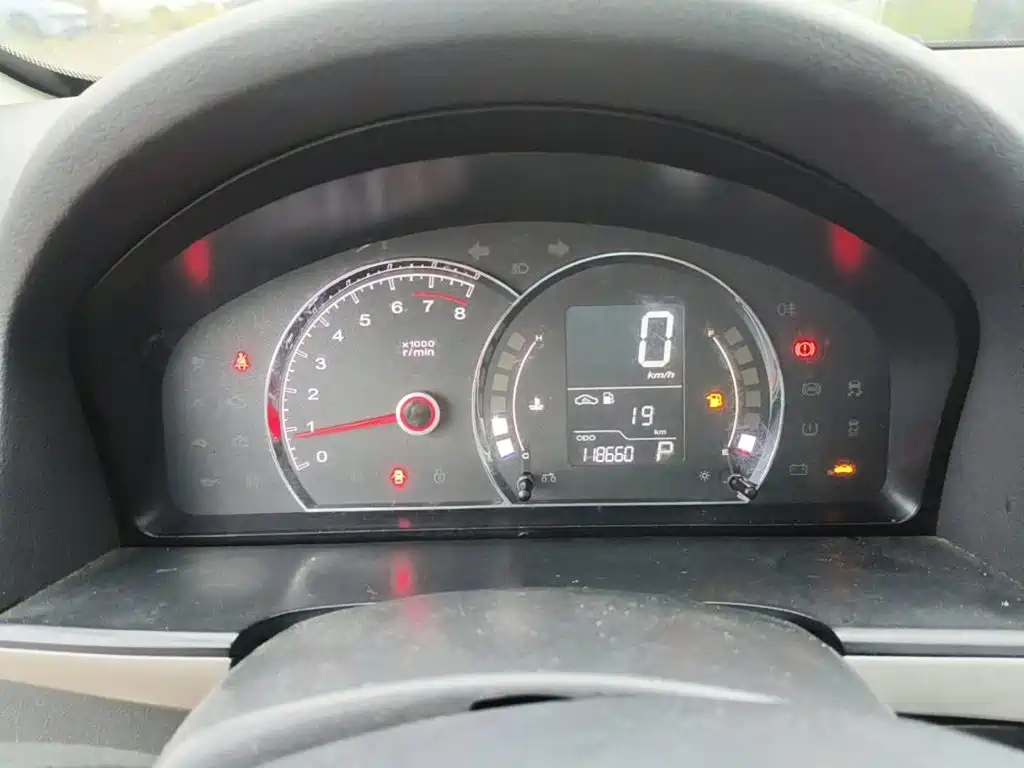 Photo 15 - Roewe 350