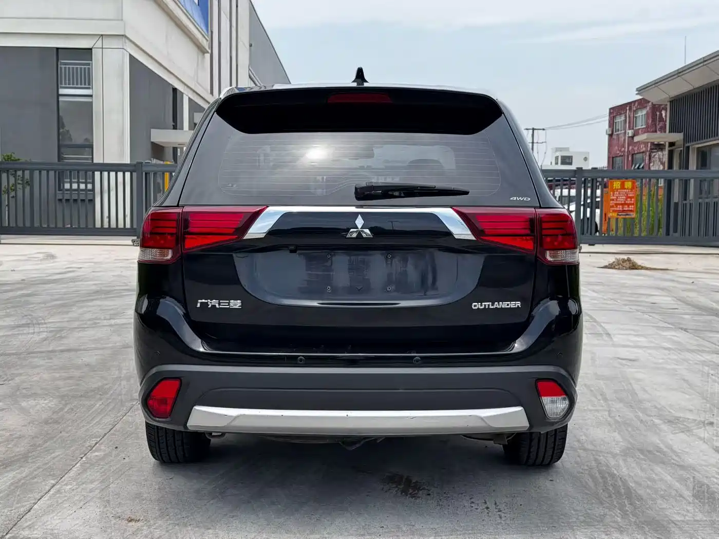 Фото 8 - Mitsubishi Outlander