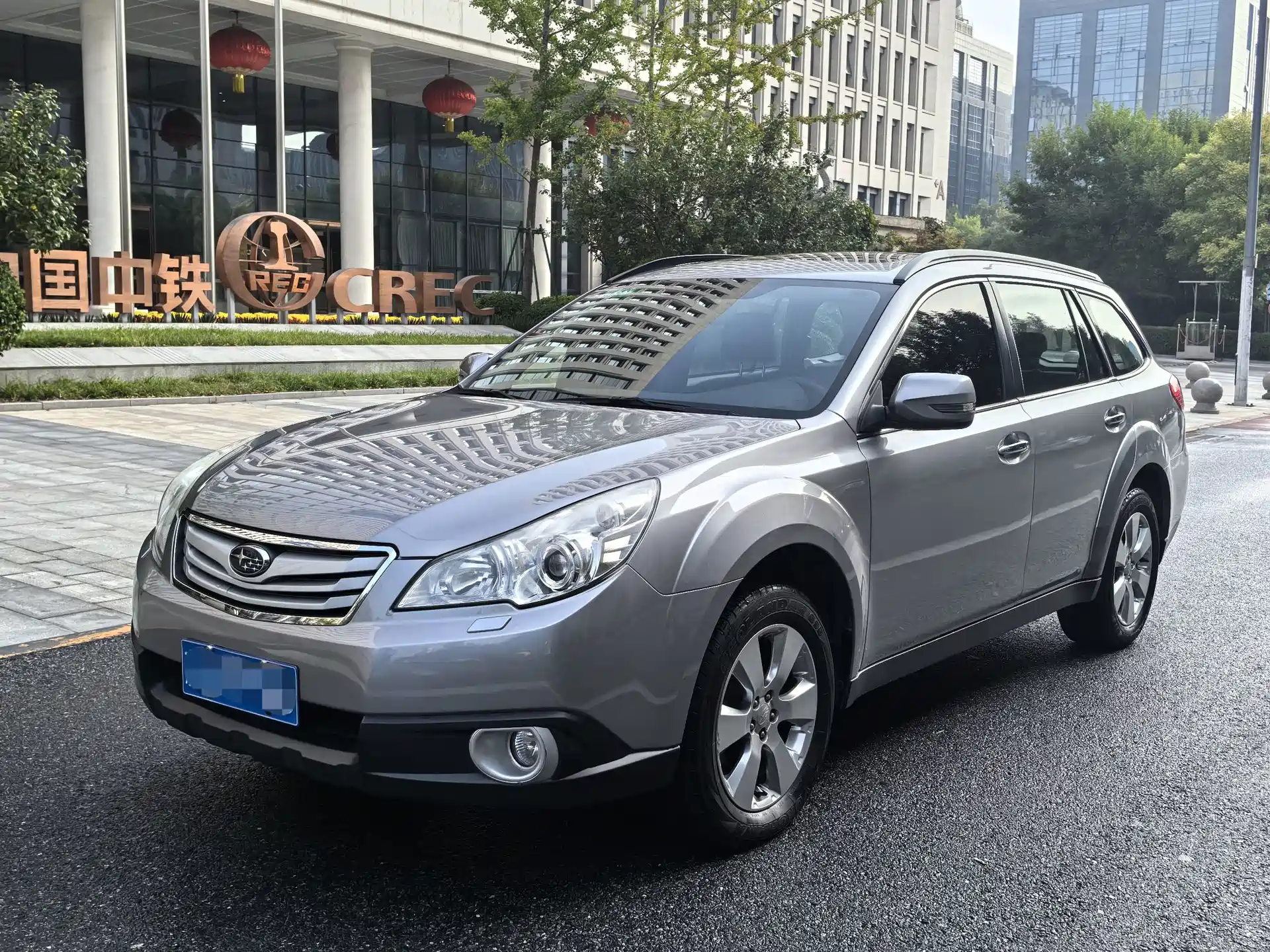 Фото 1 - Subaru Outback