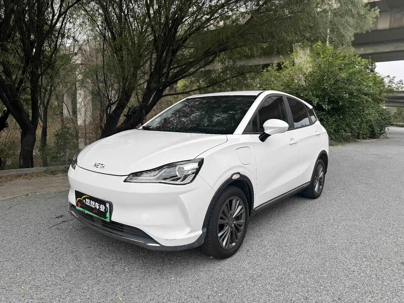 Similar car