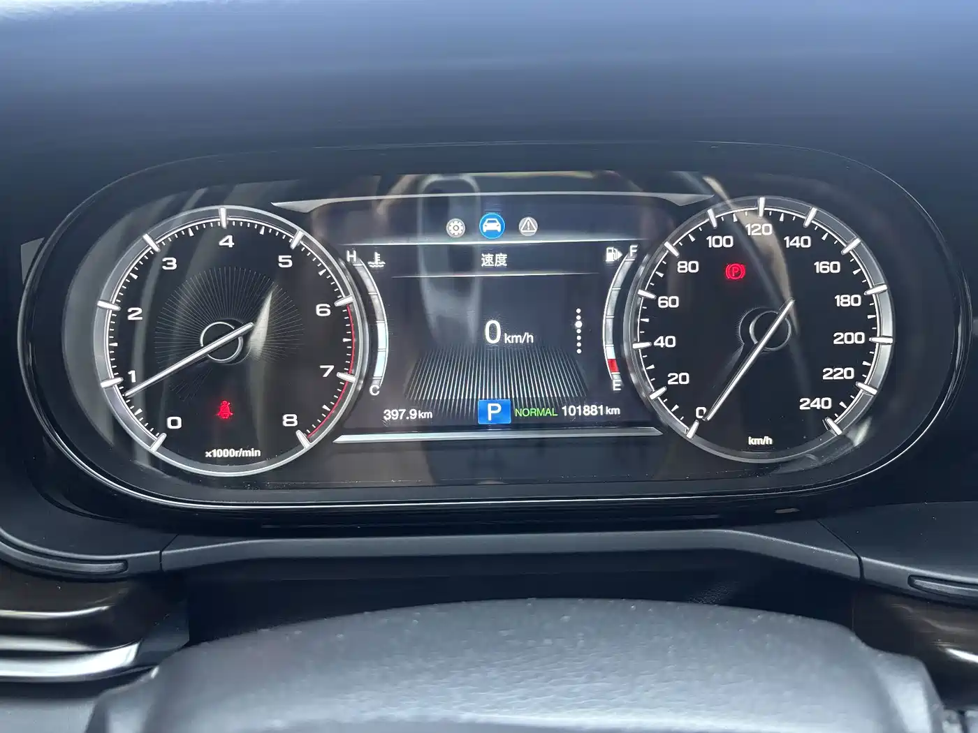 GAC Trumpchi Trumpchi GA6 2020 2019 270T Auto Elite