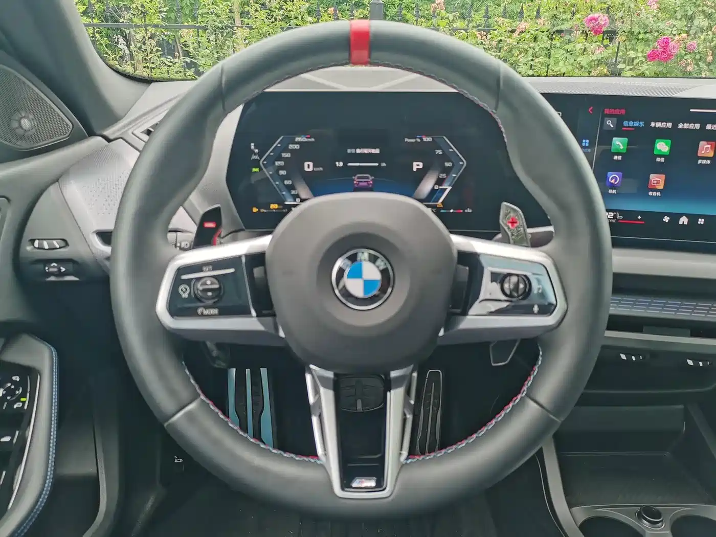 BMW M235L 2025 2025 M235L