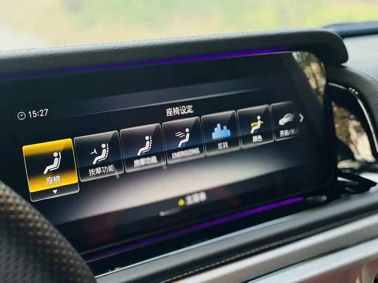 Mercedes-Benz G-Class AMG 2024 2023 AMG G 63