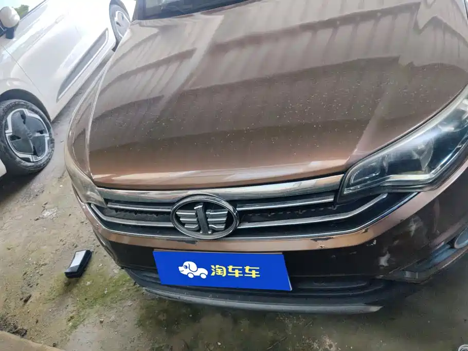 2017 FAW Senya R7