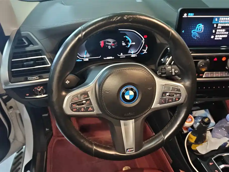 BMW iX3 2024 Leading Edition фото 15