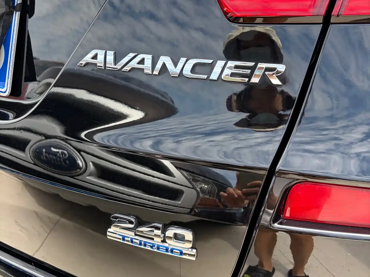 Photo 15 - Honda Avancier