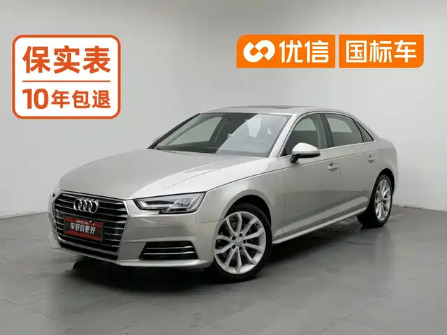 Audi A4L 2017 Plus 40 TFSI Style — фото 1