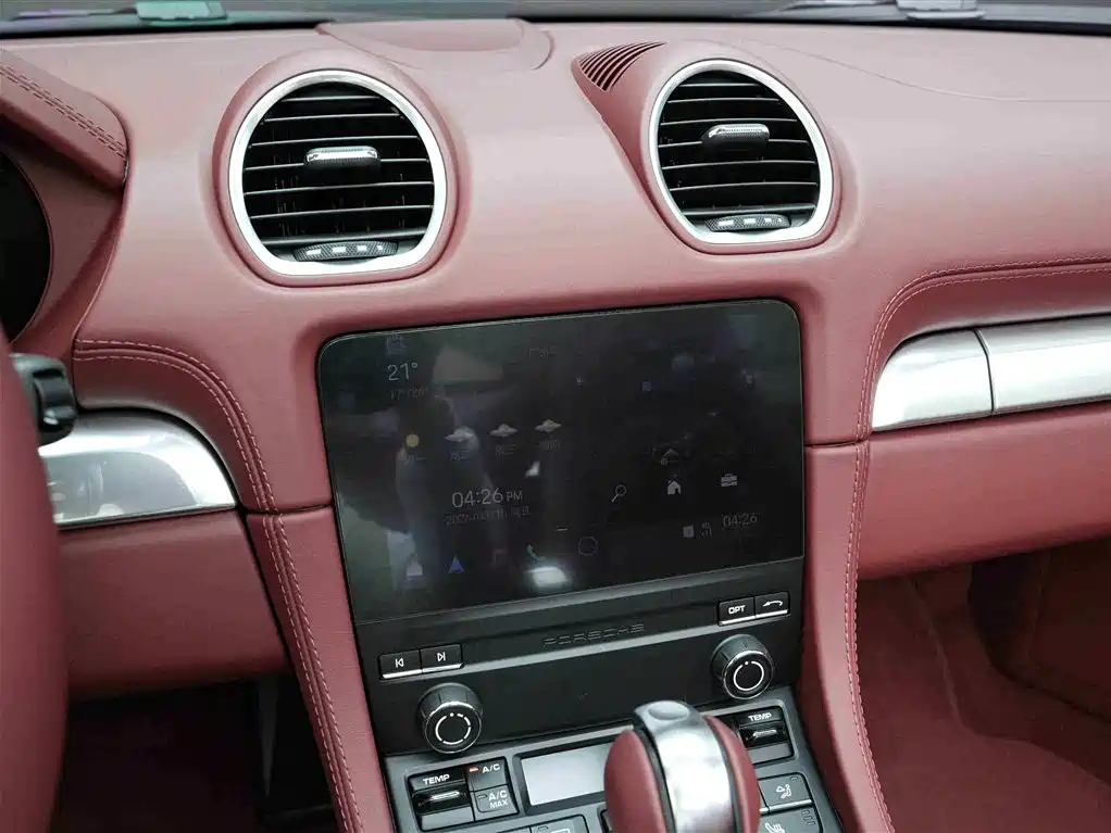 Porsche 718 2023 Boxster Style Edition 2.0T фото 11