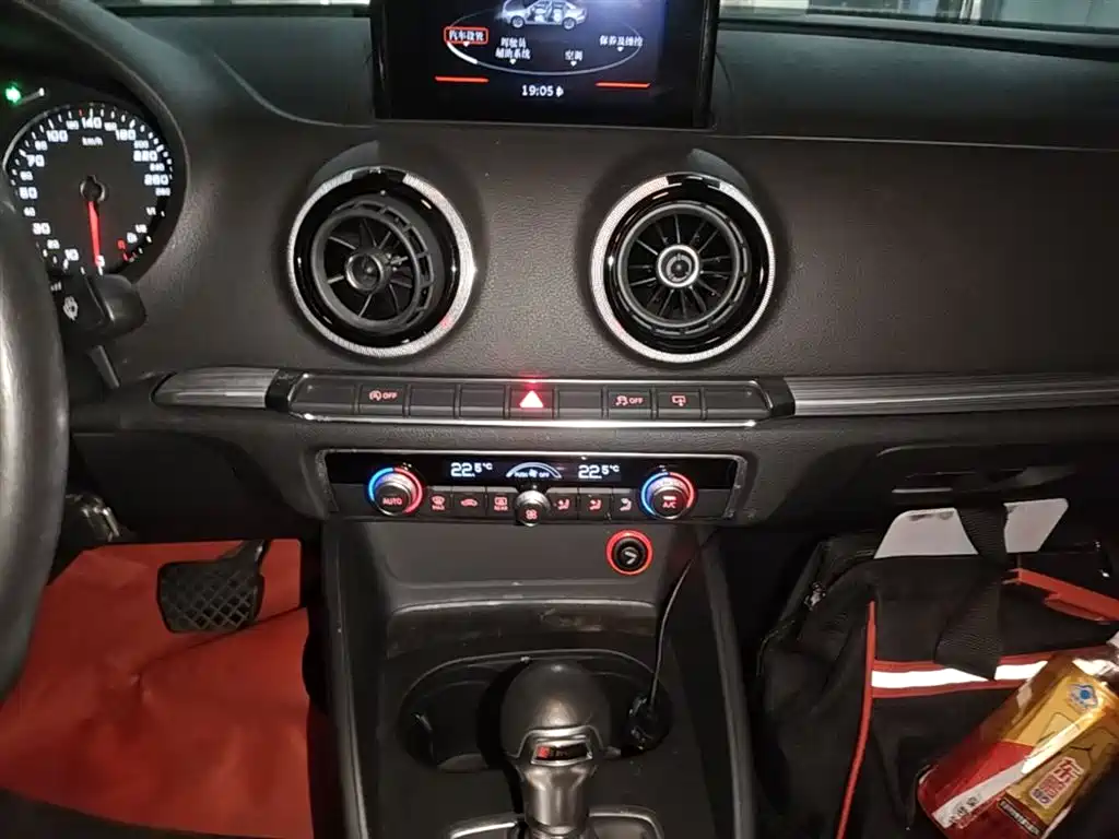 Audi A3 (Import) 2014 Limousine 40 TFSI S line Comfort фото 13