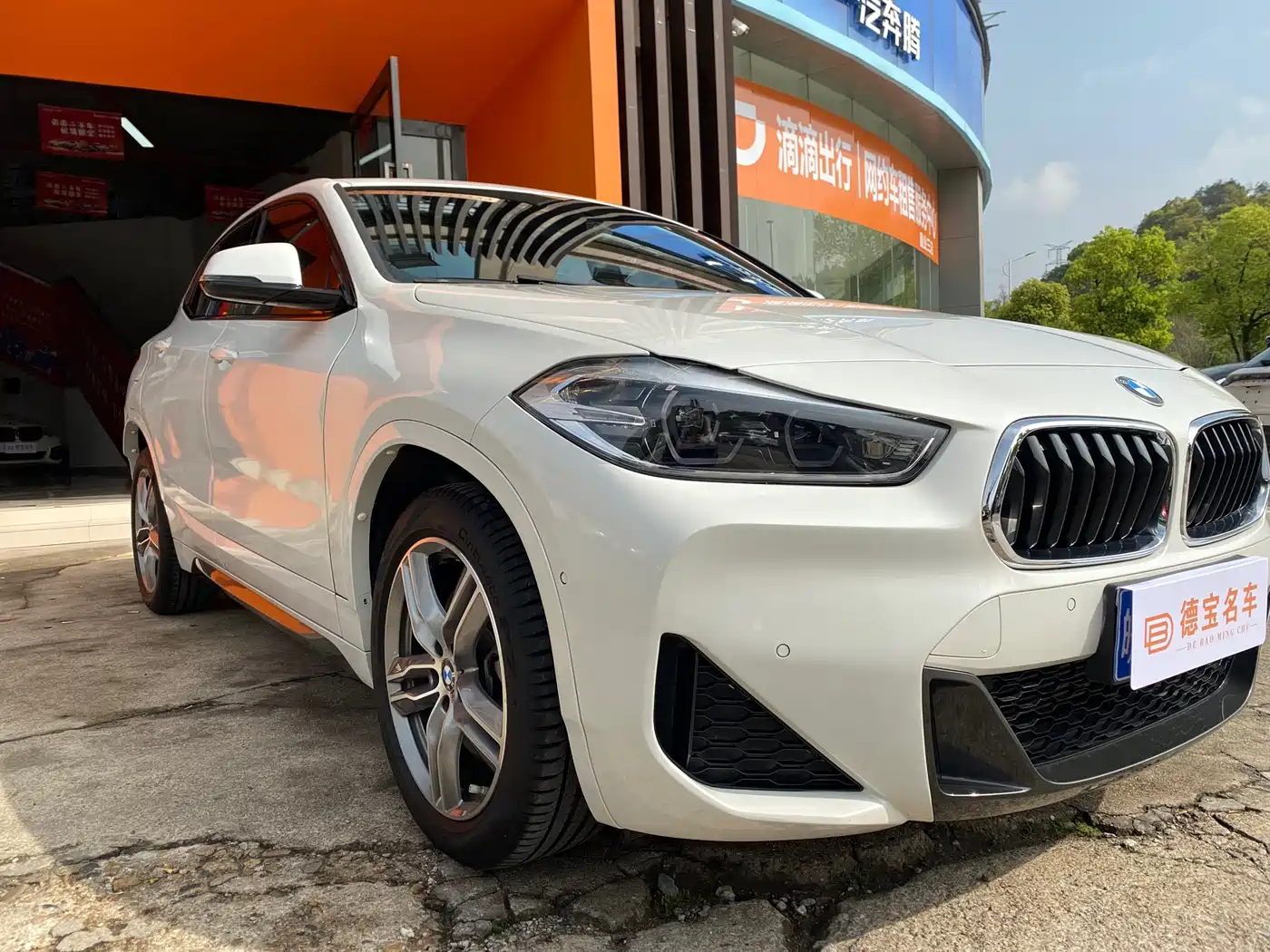 BMW X2 2020 sDrive25i Leading M Sport Package фото 3