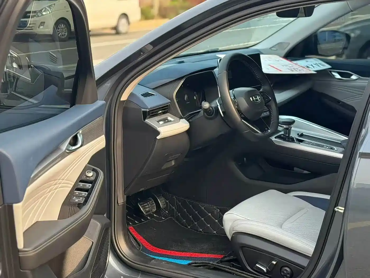 GEELY AUTOMOBILE XINGRUI