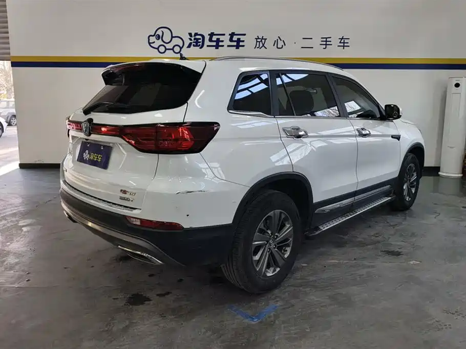 CHANGAN CS75