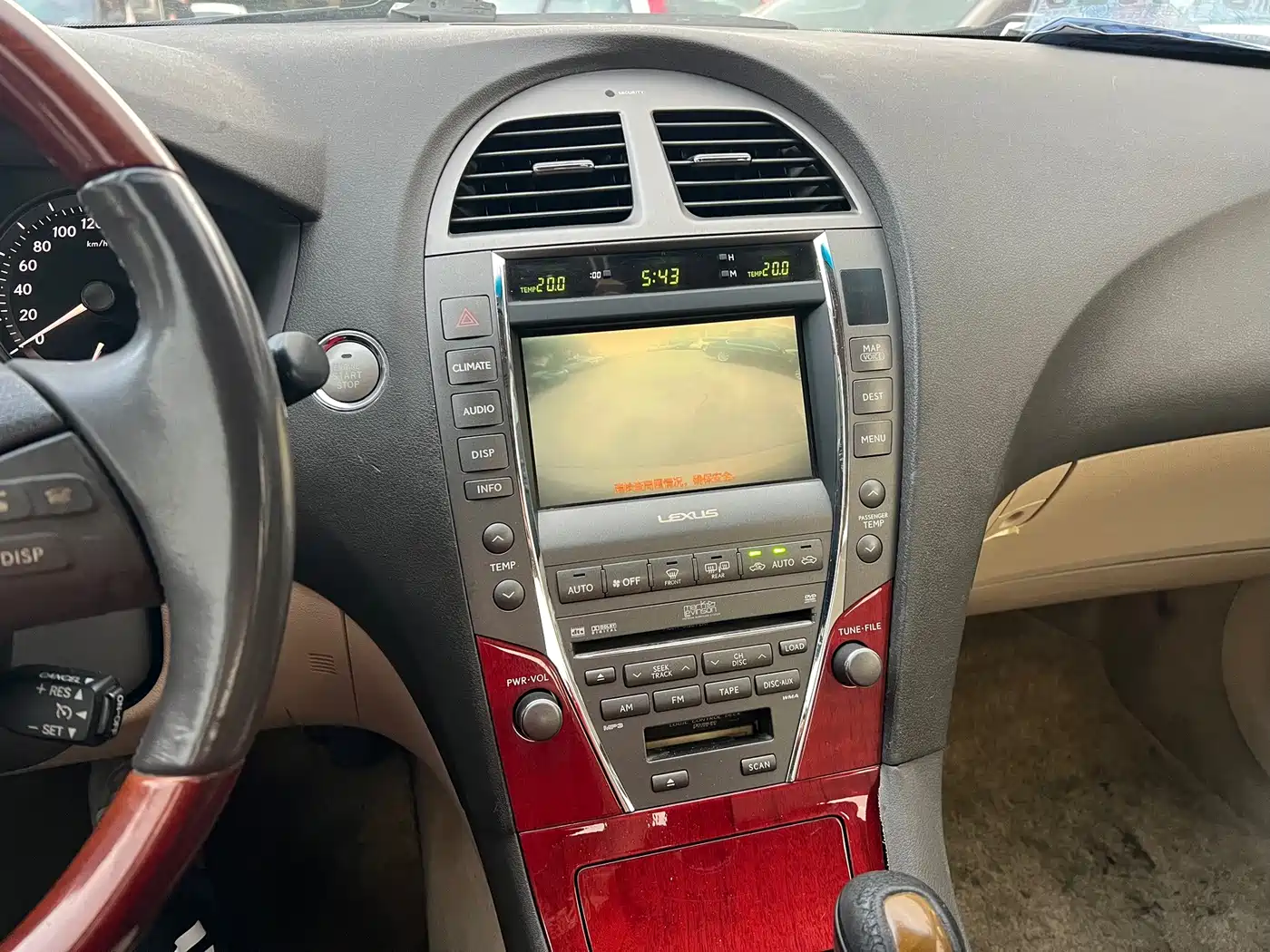 Lexus ES 2007 2006 350 Luxury Edition