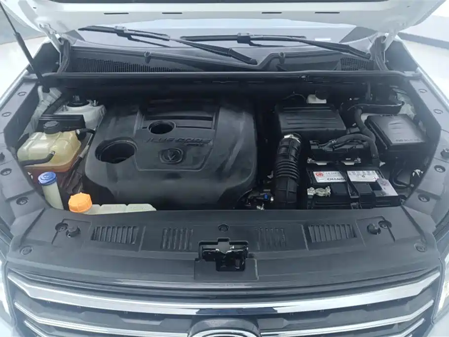 CHANGAN CS75