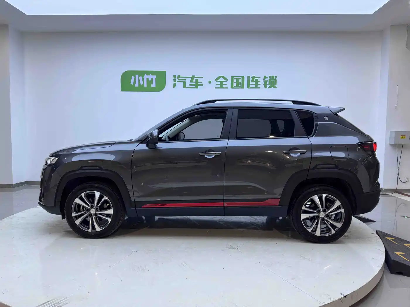 CHANGAN CS35PLUS