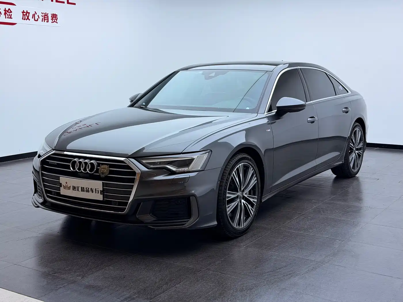Audi A6L 2021 55 TFSI quattro Premium Dynamic