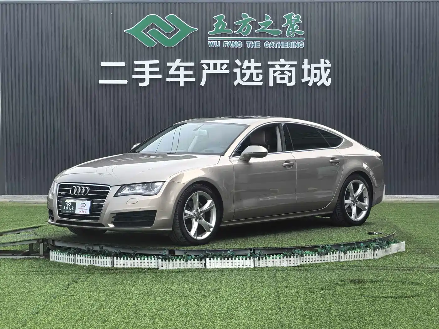 Audi A7 2014 35 FSI quattro Technology Edition