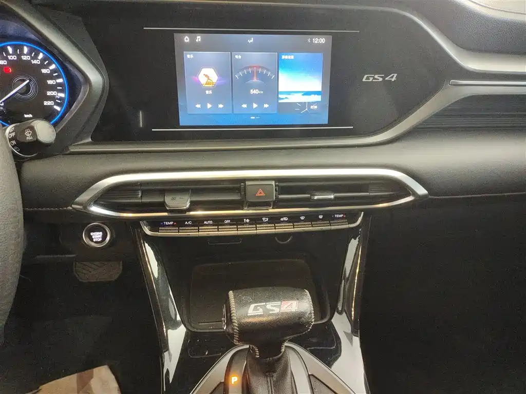 GAC Trumpchi Trumpchi GS4 2020 270T Automatic Elite Tech Version фото 5