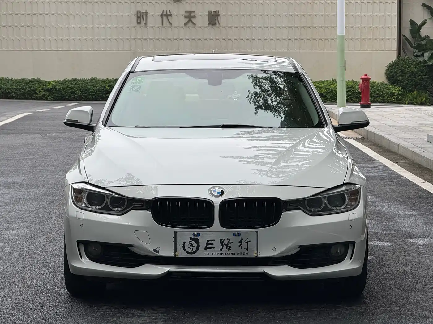 BMW 3 Series 2015 320i Fashion фото 2