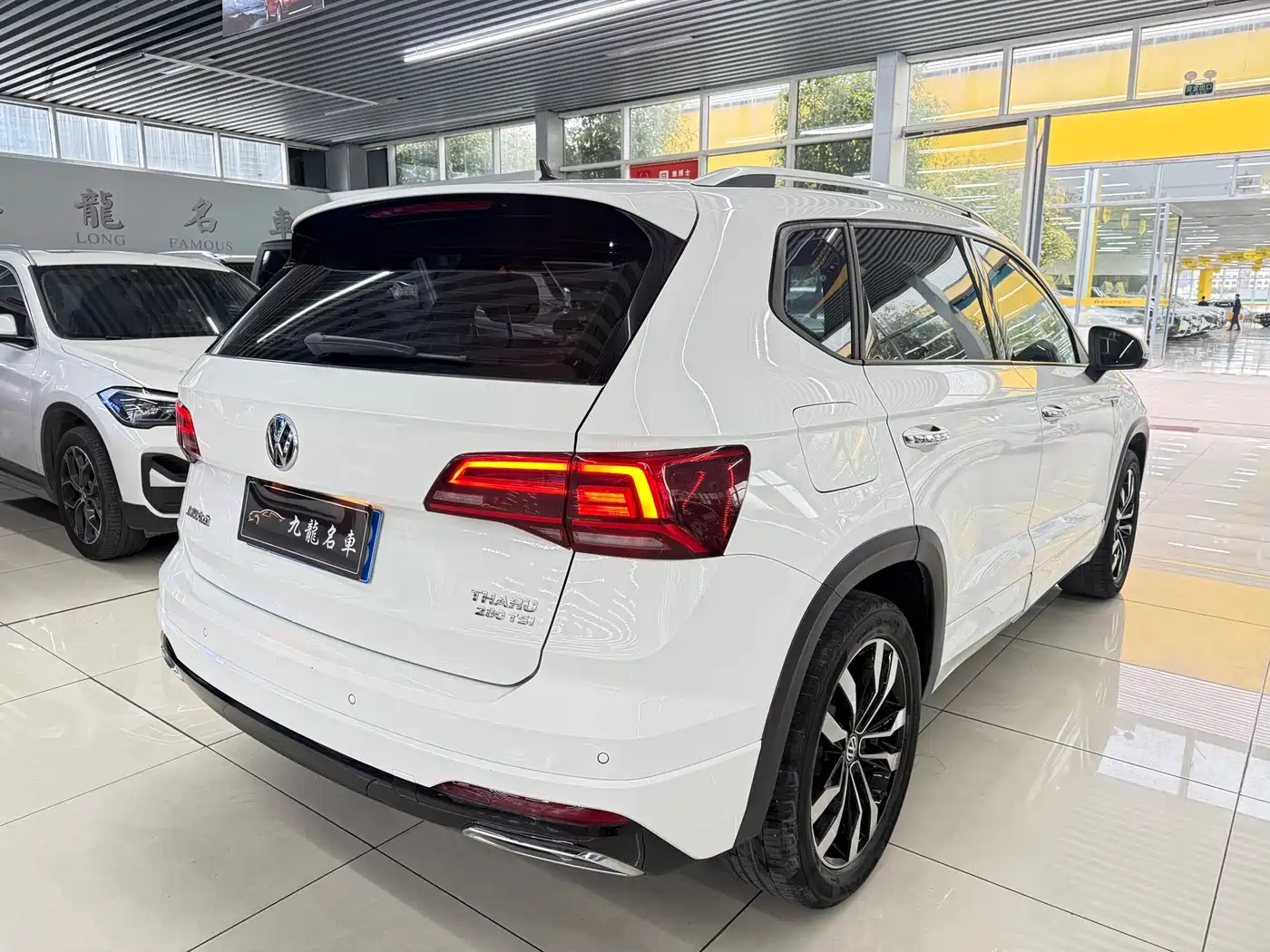 VOLKSWAGEN TUYUE