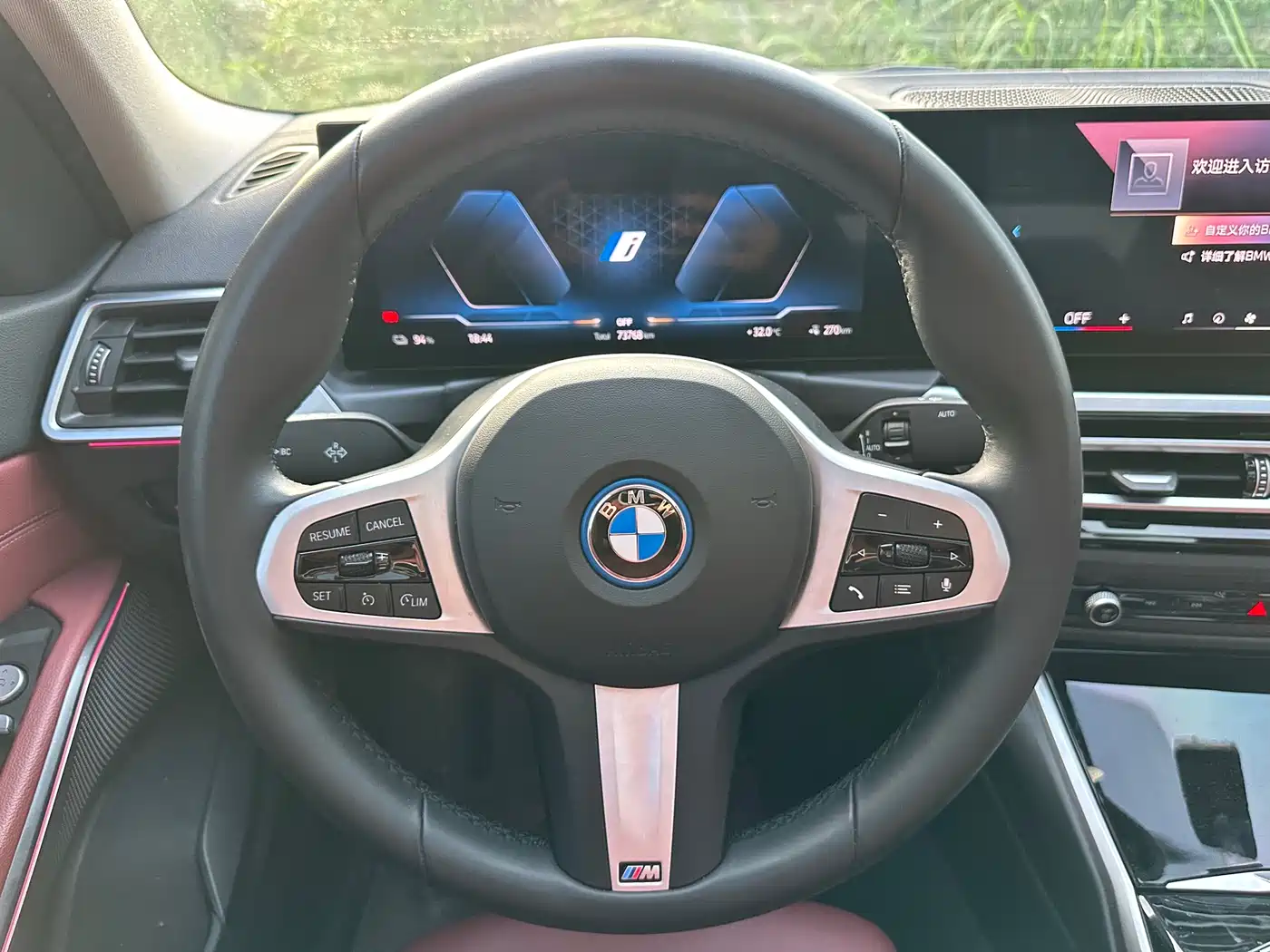 BMW i3 2024 eDrive 35 L фото 5