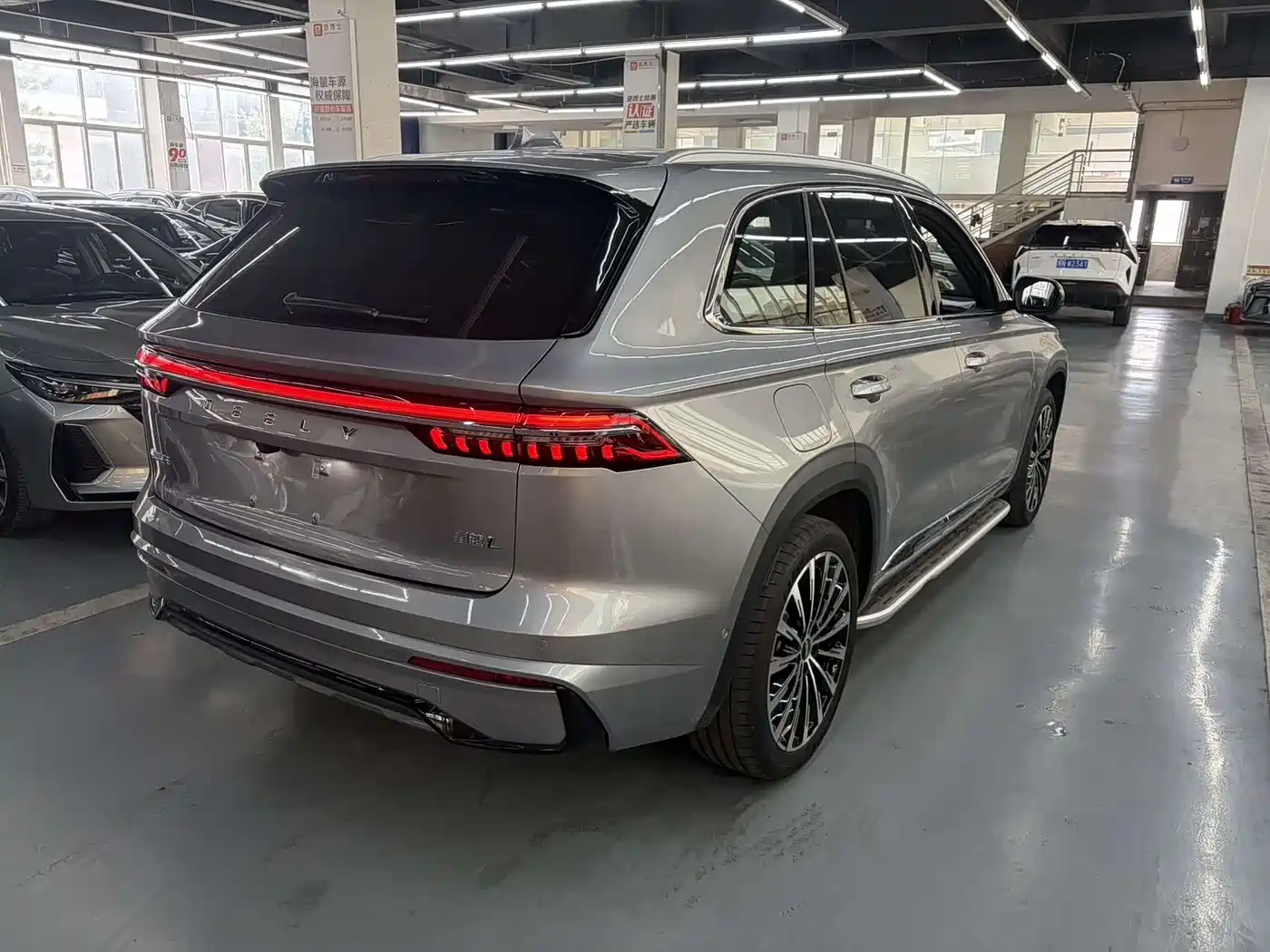 GEELY AUTOMOBILE XINGYUE L