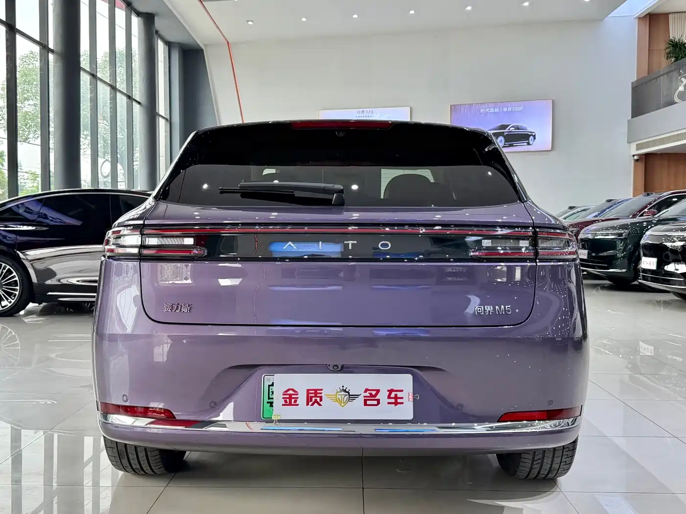AITO Wenjie AITO M5 2025 Extended Range Ultra AWD фото 20
