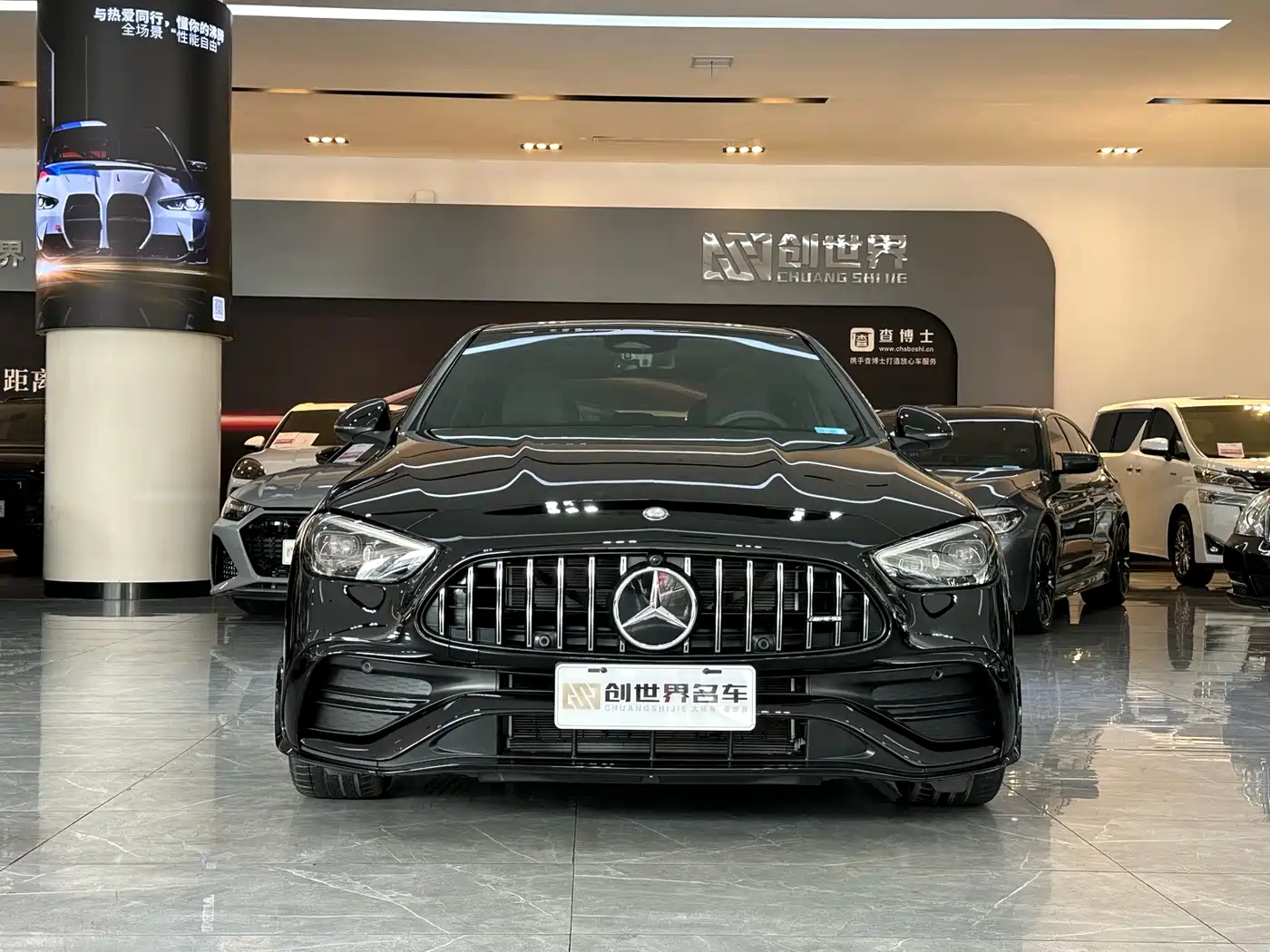 MERCEDES-BENZ C-CLASS AMG