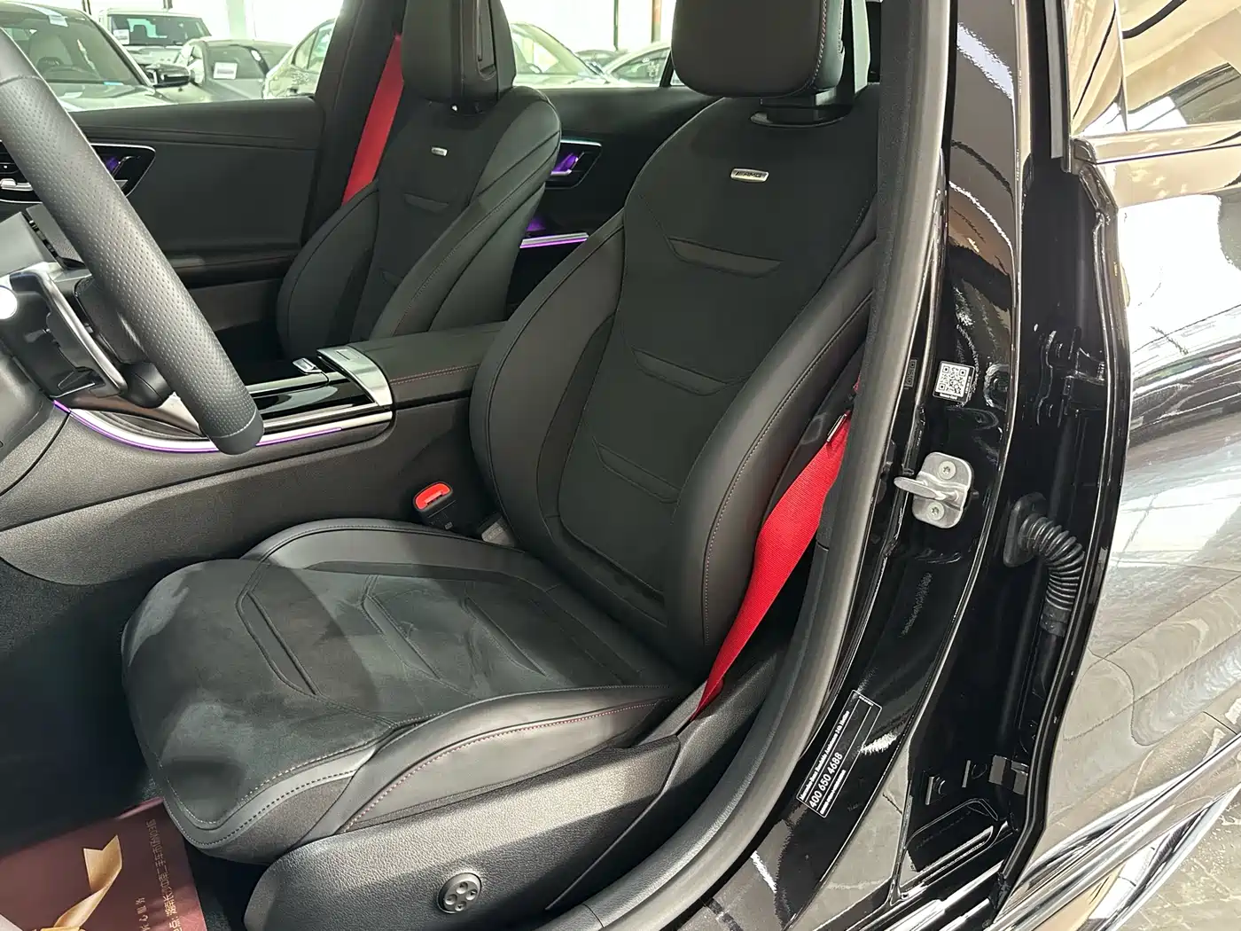 MERCEDES-BENZ C-CLASS AMG