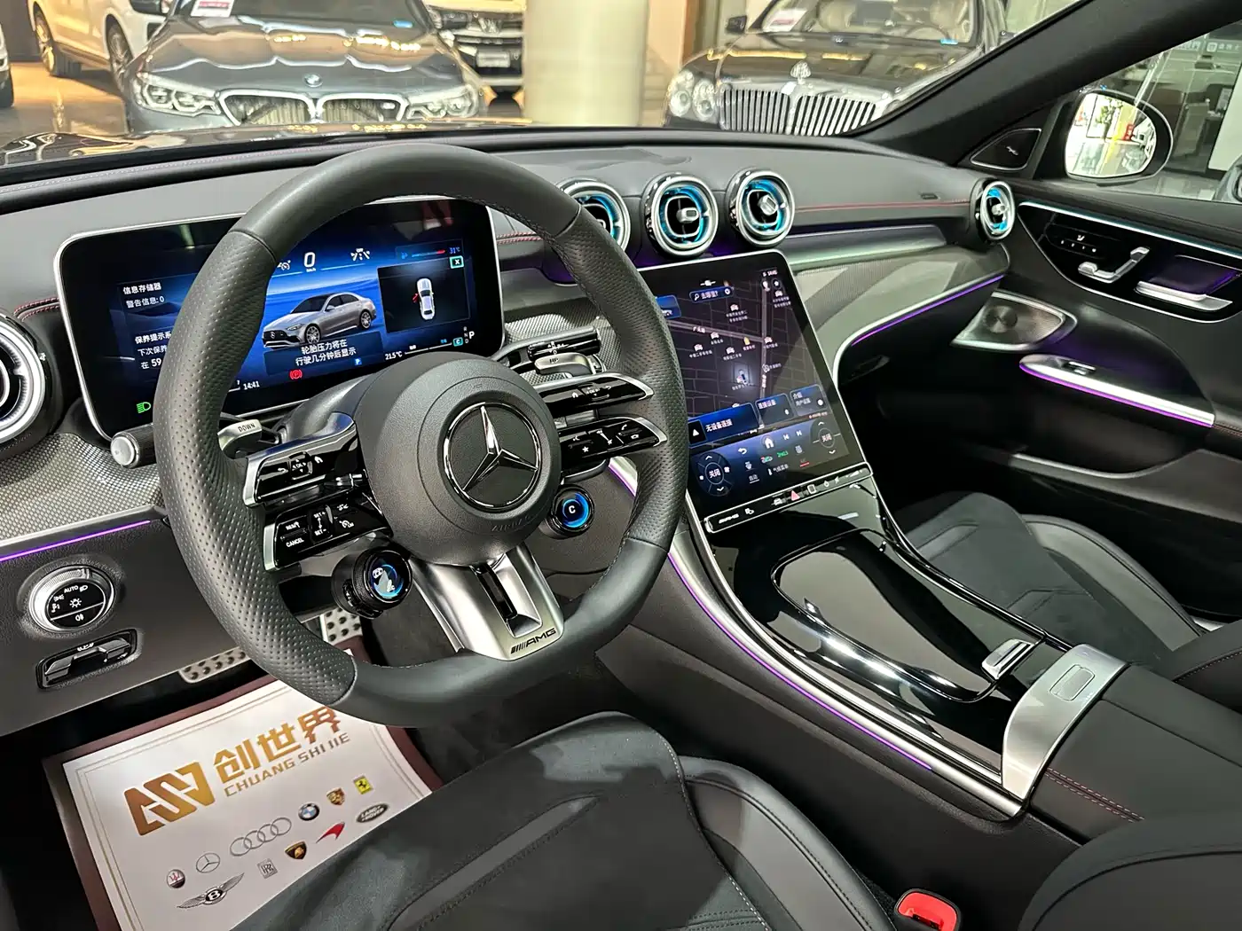 MERCEDES-BENZ C-CLASS AMG