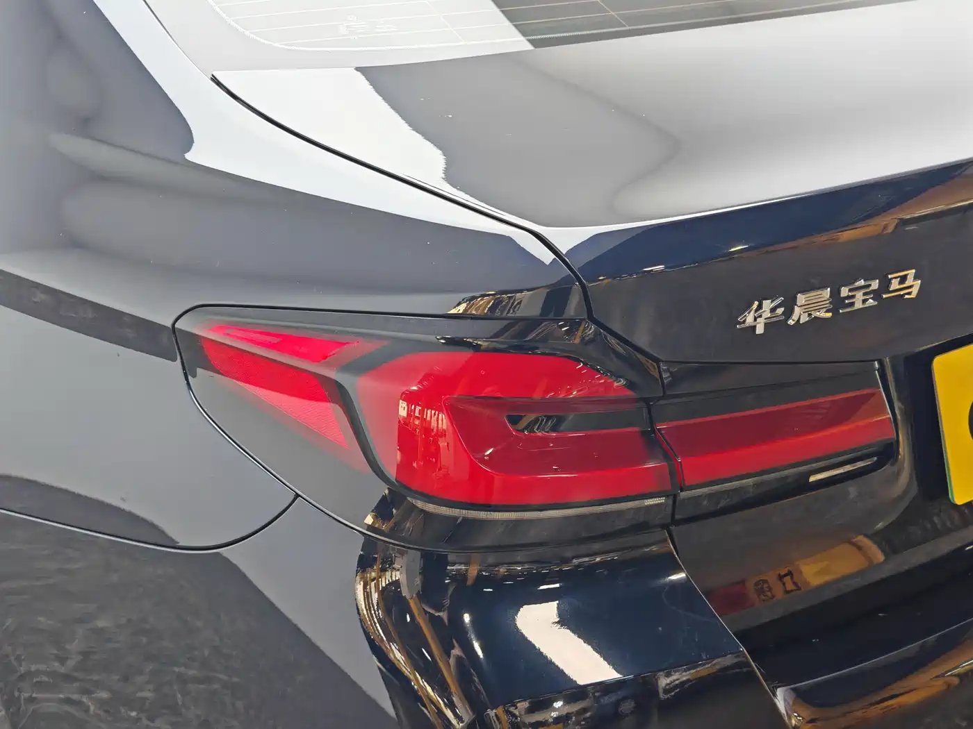 BMW 5 SERIES NEW ENERGY