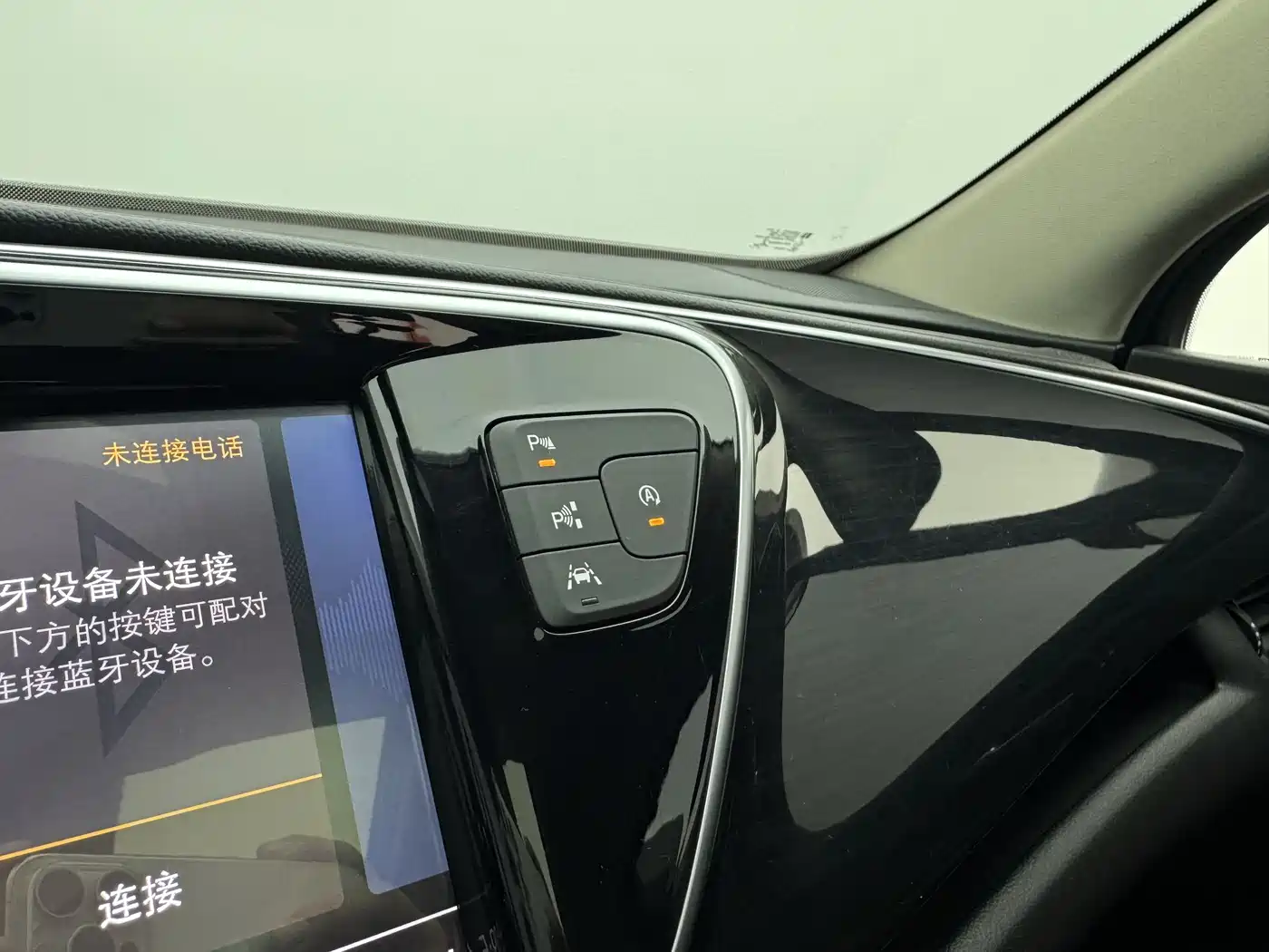 Buick Envision Plus 2020 28T AWD All-round Sports Flagship фото 29