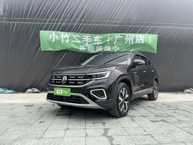 VOLKSWAGEN TANYUE