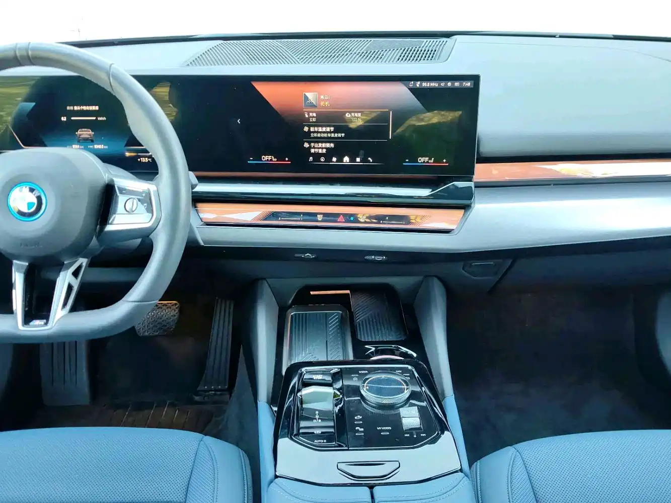 BMW i5 2026 2025 eDrive 40L M Sport Package