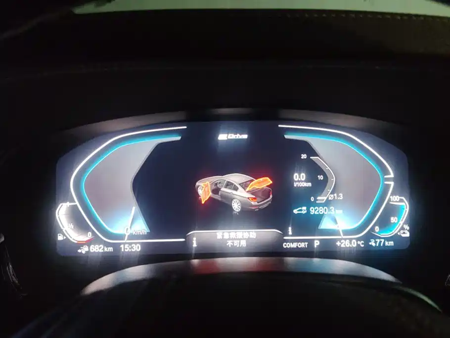 BMW 5 SERIES NEW ENERGY