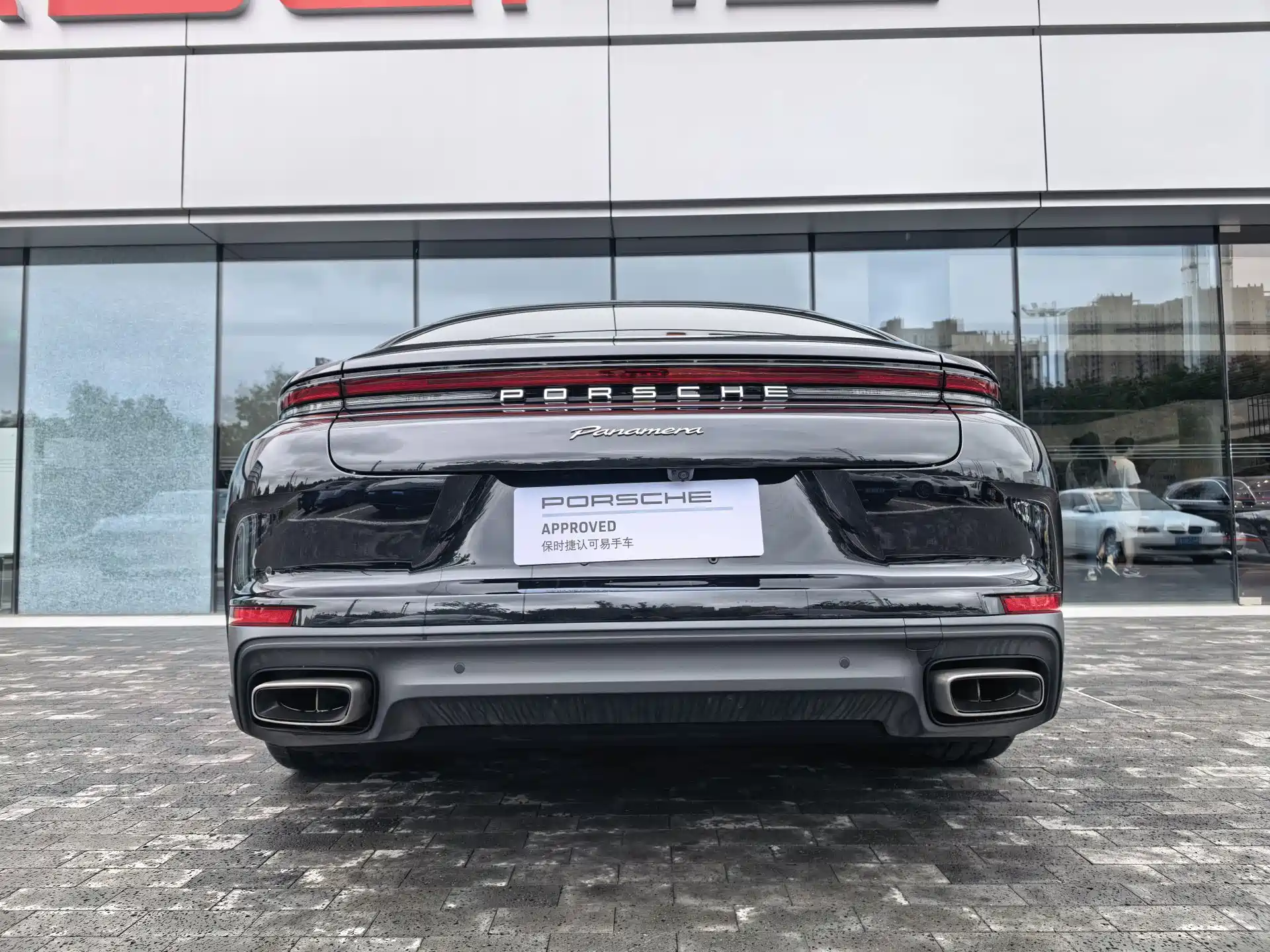 صورة 5 - Porsche Panamera