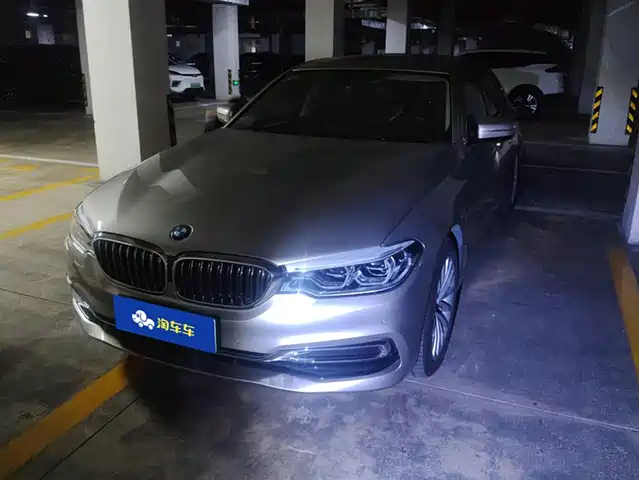 BMW 5 SERIES NEW ENERGY