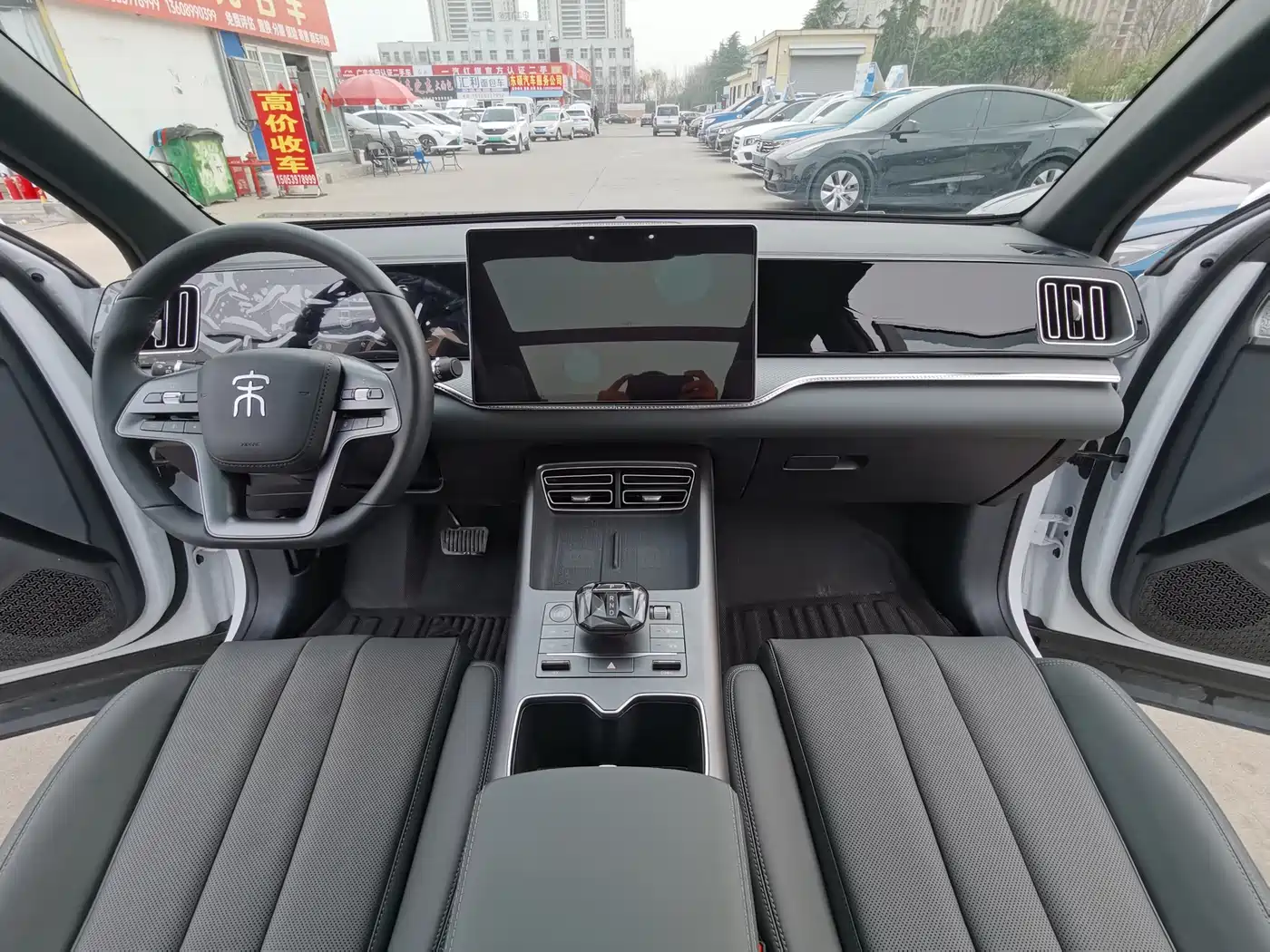 BYD SONGJIANG NEW ENERGY