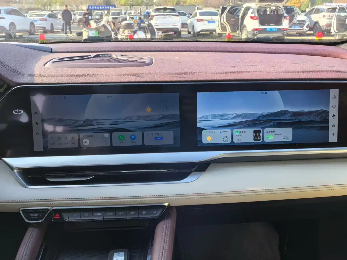 GEELY AUTOMOBILE XINGYUE L